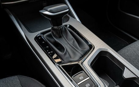 Geely Emgrand, 2023 год, 1 730 000 рублей, 12 фотография