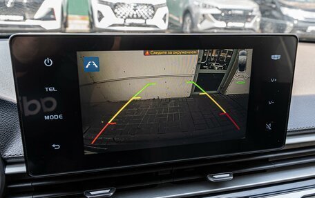 Geely Emgrand, 2023 год, 1 730 000 рублей, 14 фотография