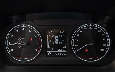 Geely Emgrand, 2023 год, 1 730 000 рублей, 15 фотография