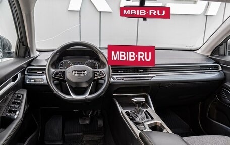 Geely Emgrand, 2023 год, 1 730 000 рублей, 6 фотография