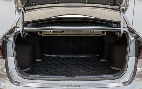 Geely Emgrand, 2023 год, 1 730 000 рублей, 20 фотография