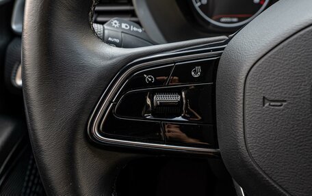 Geely Emgrand, 2023 год, 1 730 000 рублей, 16 фотография