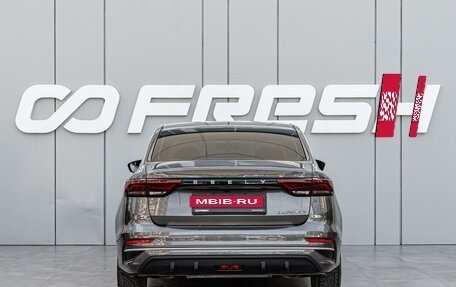 Geely Emgrand, 2023 год, 1 730 000 рублей, 4 фотография