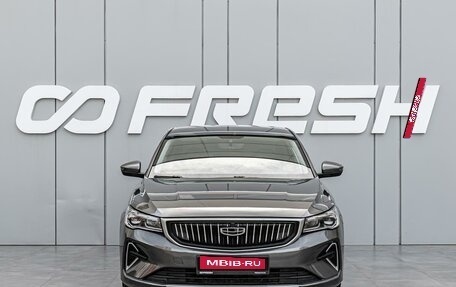 Geely Emgrand, 2023 год, 1 730 000 рублей, 3 фотография