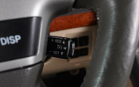 Toyota Land Cruiser 200, 2013 год, 3 819 000 рублей, 20 фотография