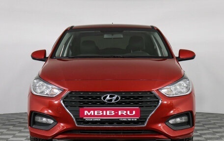 Hyundai Solaris II рестайлинг, 2017 год, 1 349 000 рублей, 2 фотография