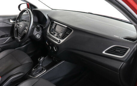 Hyundai Solaris II рестайлинг, 2017 год, 1 349 000 рублей, 10 фотография