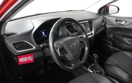 Hyundai Solaris II рестайлинг, 2017 год, 1 349 000 рублей, 9 фотография