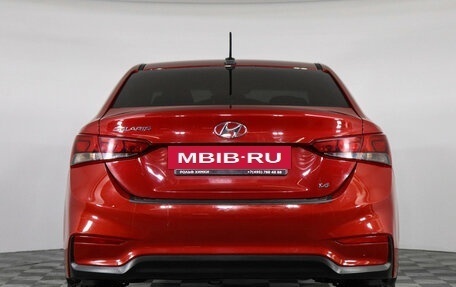 Hyundai Solaris II рестайлинг, 2017 год, 1 349 000 рублей, 6 фотография