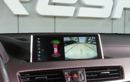 BMW X2, 2019 год, 2 819 000 рублей, 13 фотография