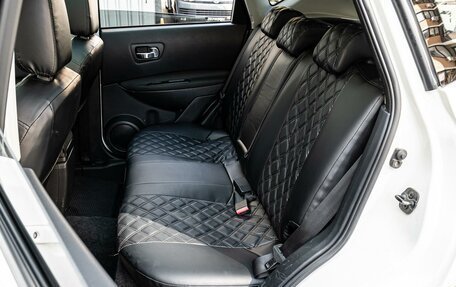 Nissan Qashqai, 2011 год, 1 198 000 рублей, 9 фотография