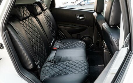 Nissan Qashqai, 2011 год, 1 198 000 рублей, 7 фотография