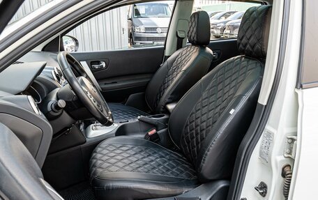 Nissan Qashqai, 2011 год, 1 198 000 рублей, 10 фотография