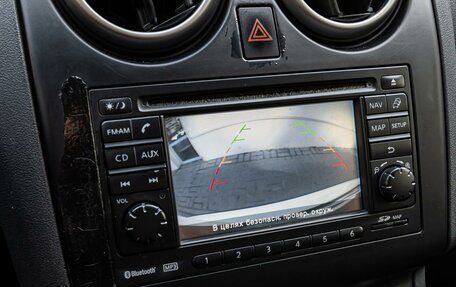 Nissan Qashqai, 2011 год, 1 198 000 рублей, 17 фотография