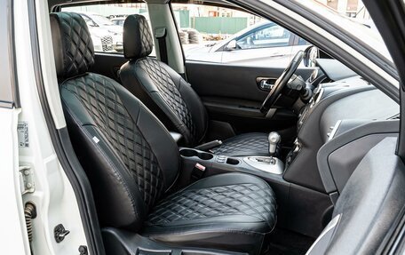 Nissan Qashqai, 2011 год, 1 198 000 рублей, 8 фотография