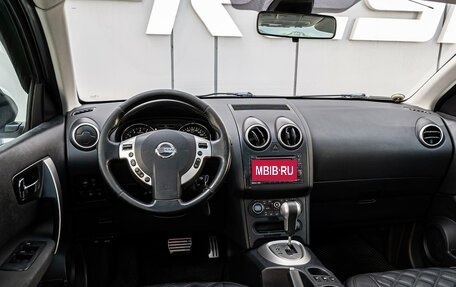 Nissan Qashqai, 2011 год, 1 198 000 рублей, 6 фотография