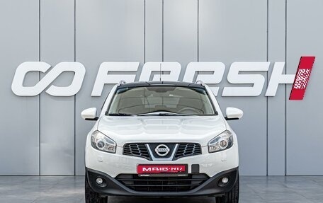 Nissan Qashqai, 2011 год, 1 198 000 рублей, 3 фотография
