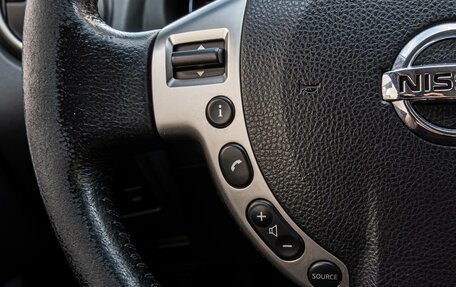 Nissan Qashqai, 2011 год, 1 198 000 рублей, 19 фотография