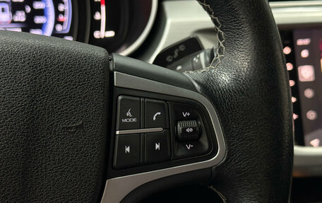 Geely Atlas I, 2019 год, 1 370 000 рублей, 10 фотография