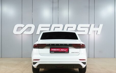 Geely Emgrand, 2024 год, 1 699 000 рублей, 4 фотография