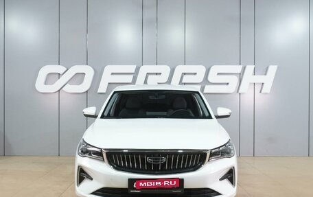Geely Emgrand, 2024 год, 1 699 000 рублей, 3 фотография