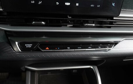 Geely Emgrand, 2024 год, 1 699 000 рублей, 12 фотография