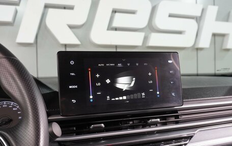 Geely Emgrand, 2024 год, 1 699 000 рублей, 13 фотография