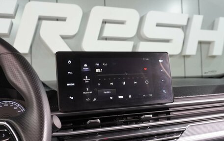 Geely Emgrand, 2024 год, 1 699 000 рублей, 14 фотография