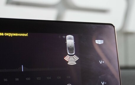 Geely Emgrand, 2024 год, 1 699 000 рублей, 15 фотография