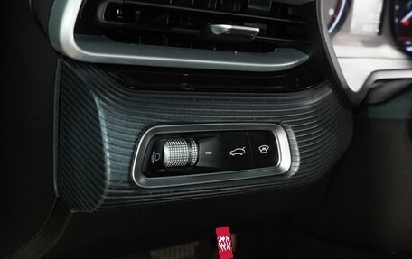 Geely Emgrand, 2024 год, 1 699 000 рублей, 18 фотография