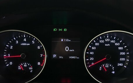 KIA cee'd III, 2021 год, 1 650 000 рублей, 6 фотография