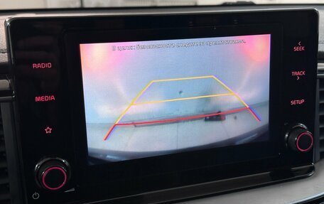 KIA cee'd III, 2021 год, 1 650 000 рублей, 8 фотография