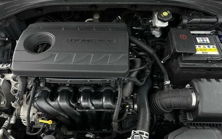 KIA cee'd III, 2021 год, 1 650 000 рублей, 14 фотография