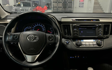 Toyota RAV4, 2013 год, 1 998 000 рублей, 11 фотография