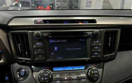 Toyota RAV4, 2013 год, 1 998 000 рублей, 12 фотография