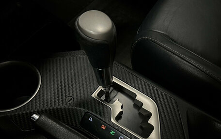 Toyota RAV4, 2013 год, 1 998 000 рублей, 15 фотография