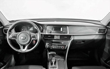 KIA Optima IV, 2017 год, 1 560 000 рублей, 5 фотография