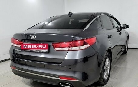 KIA Optima IV, 2017 год, 1 560 000 рублей, 4 фотография