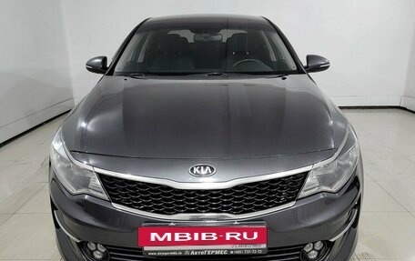 KIA Optima IV, 2017 год, 1 560 000 рублей, 2 фотография