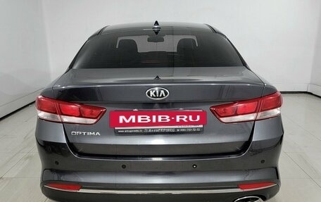 KIA Optima IV, 2017 год, 1 560 000 рублей, 3 фотография