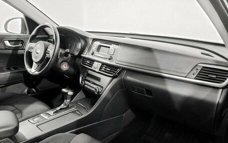 KIA Optima IV, 2017 год, 1 560 000 рублей, 12 фотография