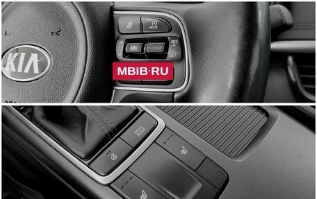 KIA Optima IV, 2017 год, 1 560 000 рублей, 9 фотография