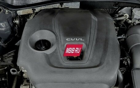 KIA Optima IV, 2017 год, 1 560 000 рублей, 15 фотография