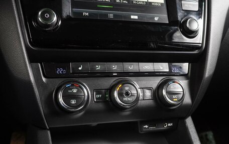 Skoda Octavia, 2016 год, 1 325 000 рублей, 12 фотография