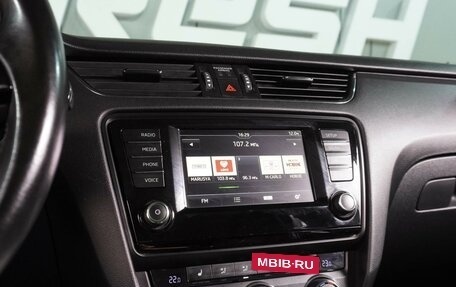 Skoda Octavia, 2016 год, 1 325 000 рублей, 14 фотография