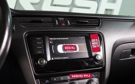 Skoda Octavia, 2016 год, 1 325 000 рублей, 13 фотография