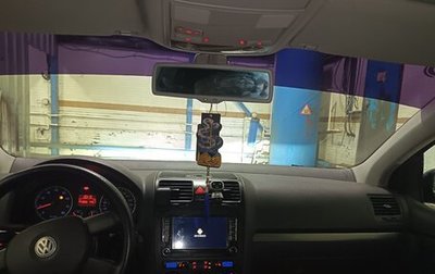 Volkswagen Golf V, 2004 год, 450 000 рублей, 1 фотография