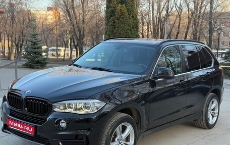 BMW X5, 2015 год, 5 000 000 рублей, 1 фотография