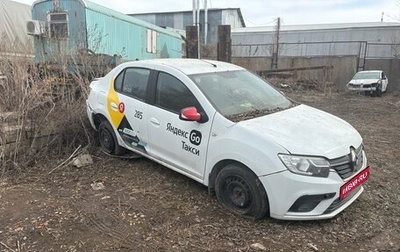Renault Logan II, 2021 год, 520 000 рублей, 1 фотография