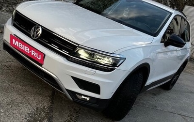 Volkswagen Tiguan II, 2019 год, 2 550 000 рублей, 1 фотография